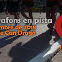 /images/cover/event/47/thumb_170eb3e27198cd811c1f4551fe1a8823.jpg